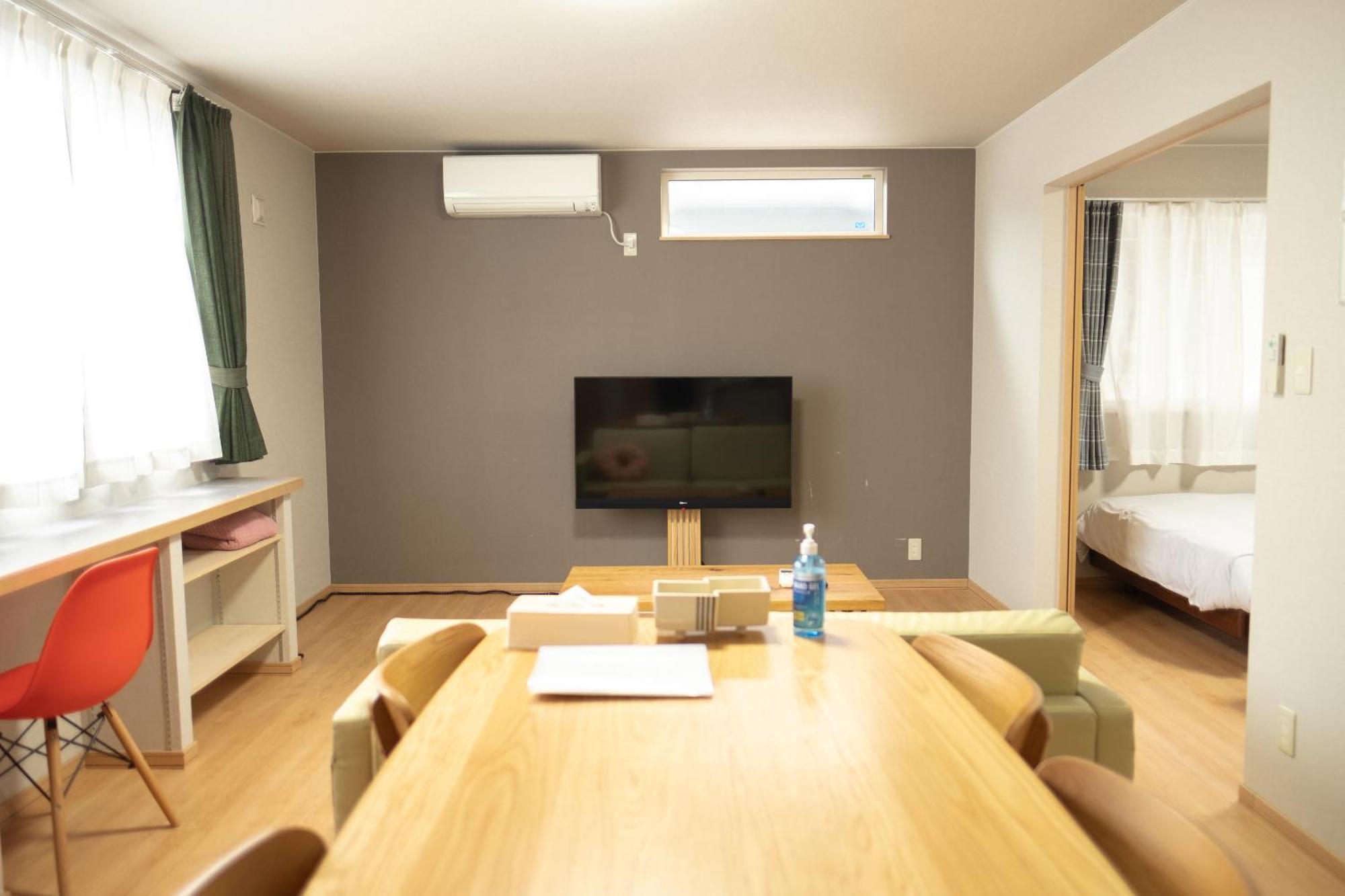 Stay In Biei Exterior foto
